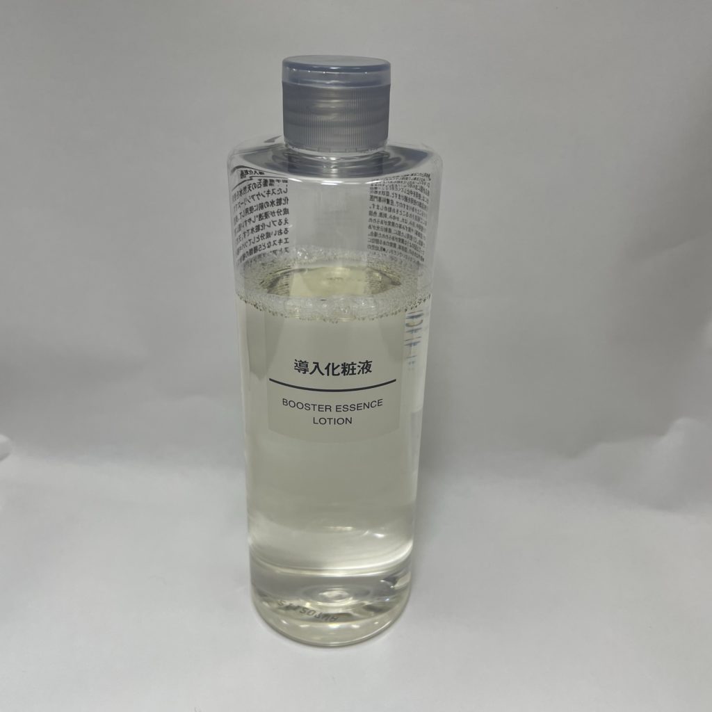 boosteressencelotion